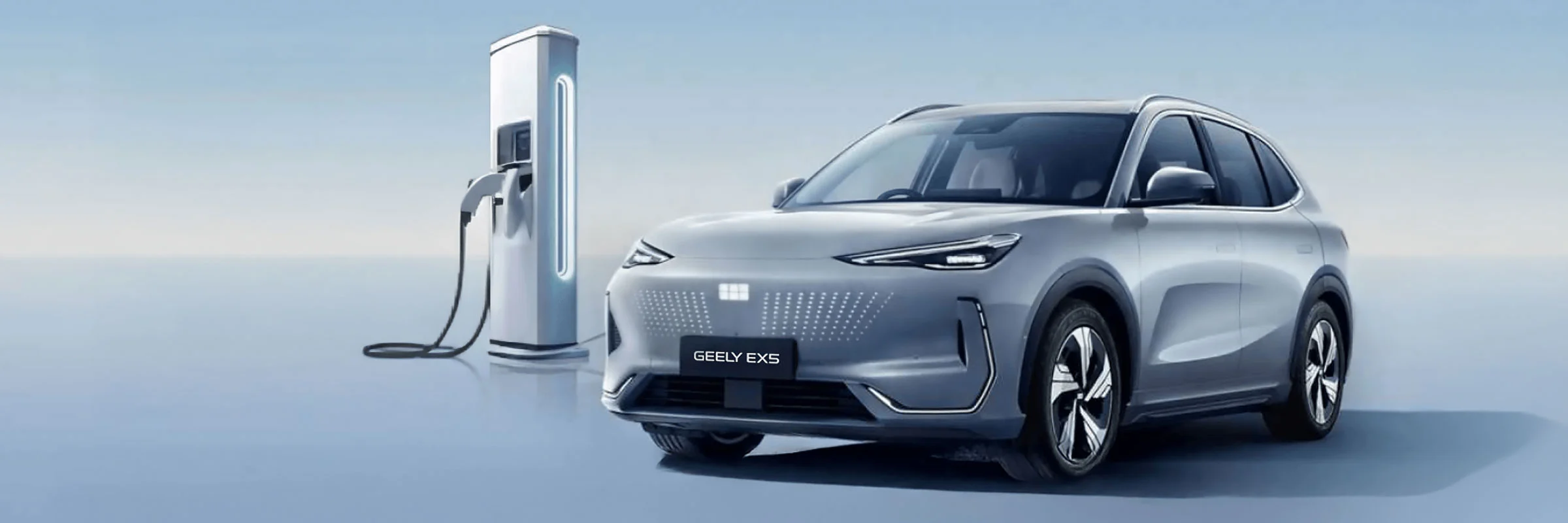 geely_ex5_performance_4_desktop