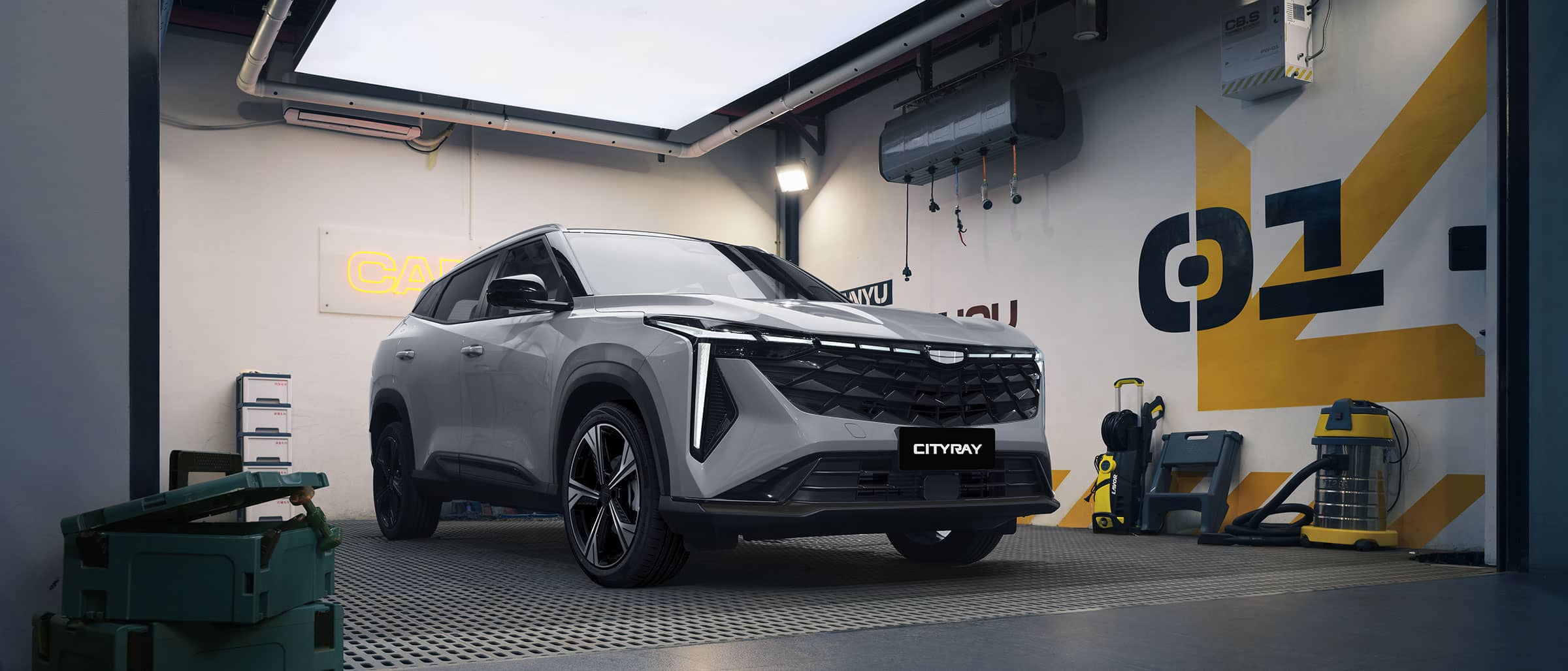geely_cityray_gallery_4_desktop