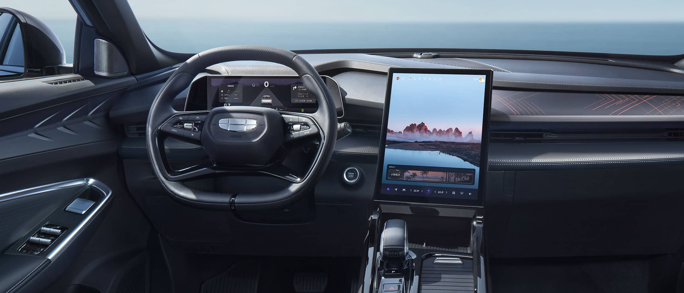 geely_cityray_interior_1_desktop