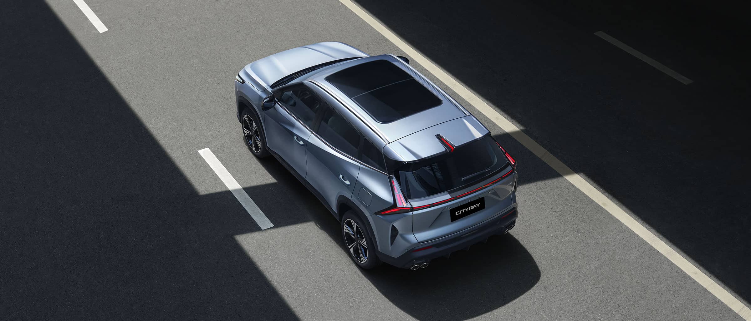 geely_cityray_performance_4_desktop