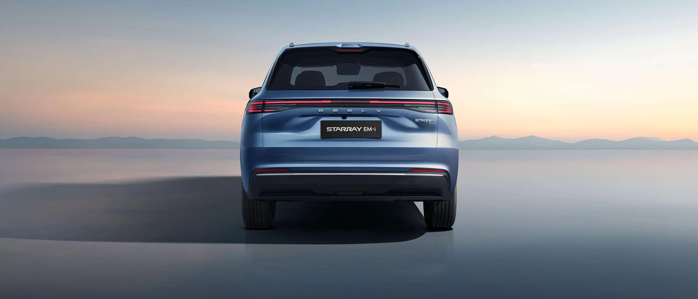 geely_starray_em_i_gallery_5_desktop